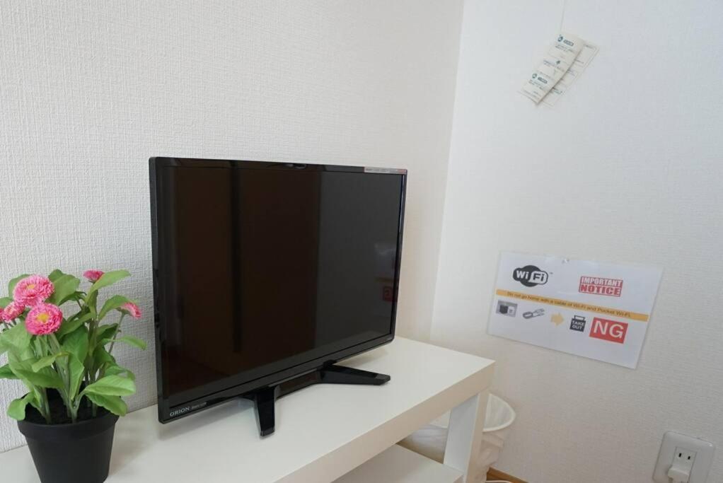 House Hakuyu Motomachi 1005 * โอซาก้า